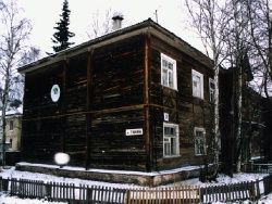 Старая часть города