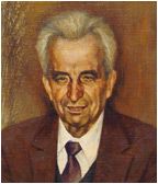 Хачатурян Хачик Айкарамович