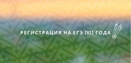 Егэ Сочинение Про Смелость Рассказ Леонида Пантелеева Егэ Сочинение Про Смелость Рассказ Леонида Пантелеева